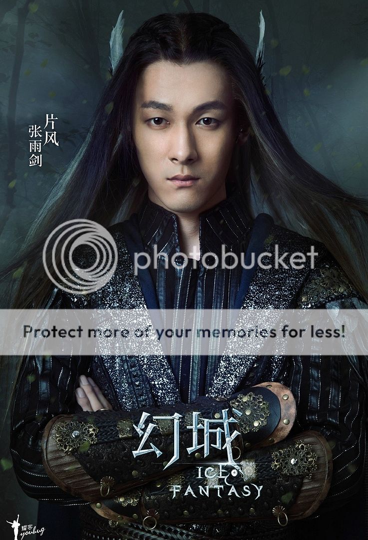 More costumes revealed for Feng Shao Feng’s Ice Fantasy A Virtual Voyage